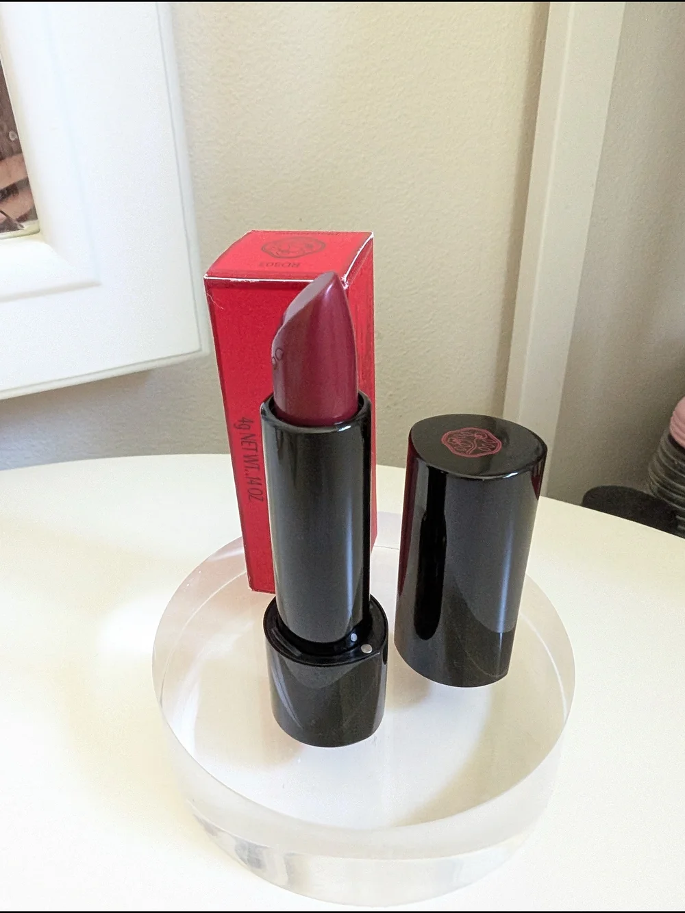 BNIB Shiseido Rouge Rouge Lipstick #503 Bloodstone
